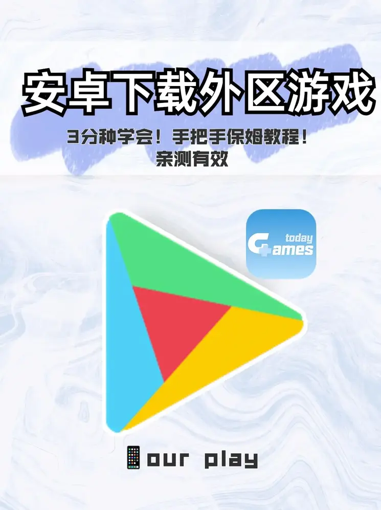 威斯尼斯人娱乐平台网址下载官网截图0