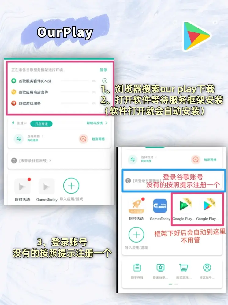 威斯尼斯人娱乐平台网址下载官网截图1